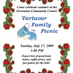 Vartavar Picnic on Sunday 7/19! vardavar_picnic